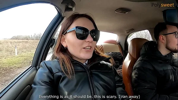 Almost caught painting graffiti. Public pegging